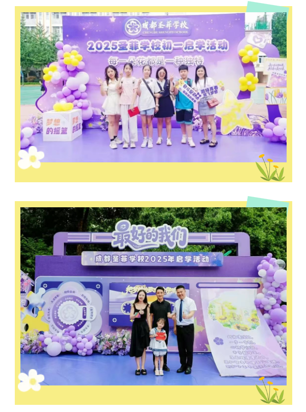 ab1d24fb379f706af400f2ed756b7707.png